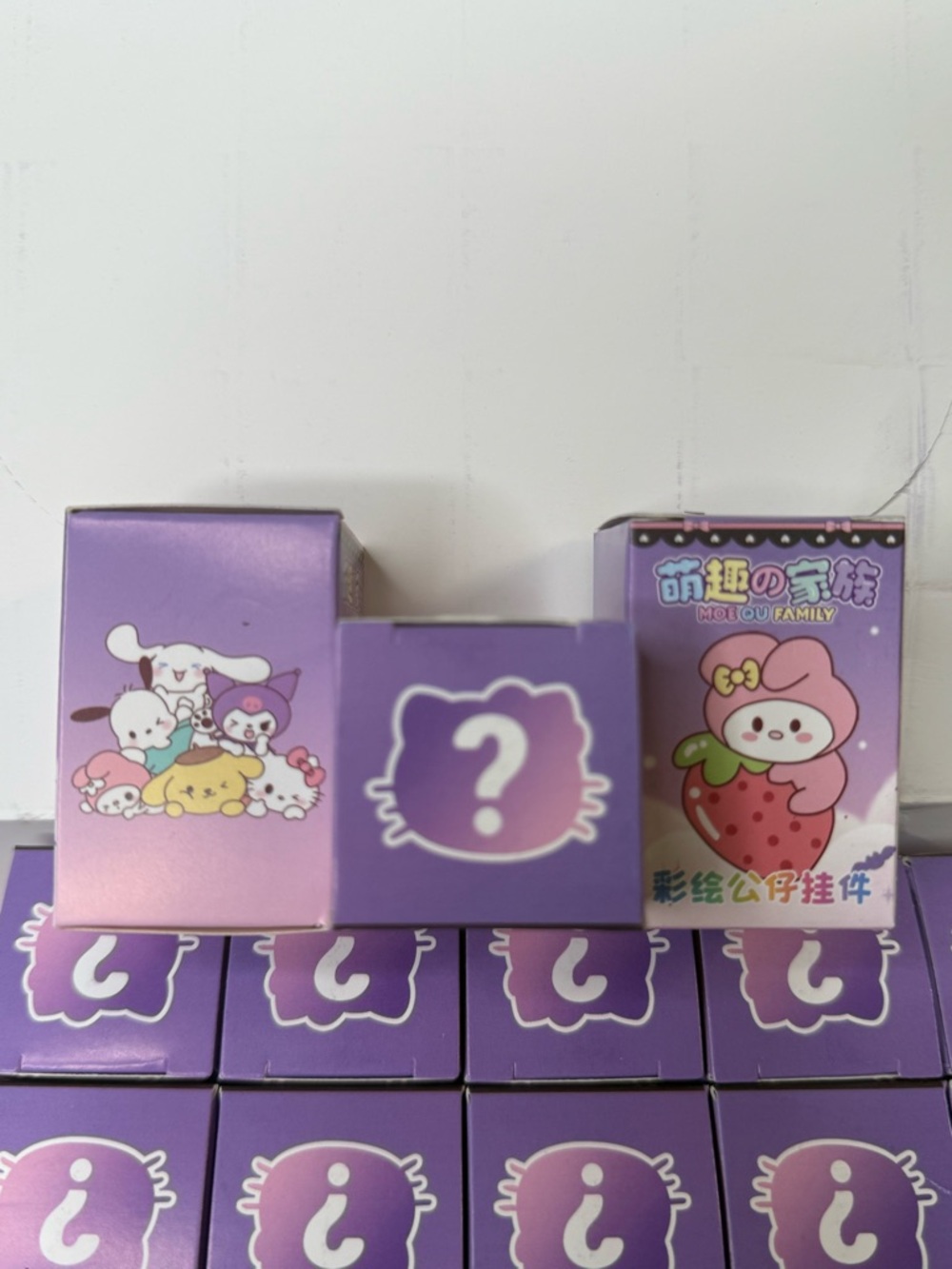 BLINDBOX • 2 Cute Silicone Sanrio Character Keychain - Picture 3 of 5